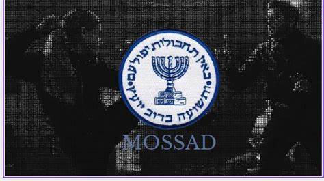 mossad1.jpg